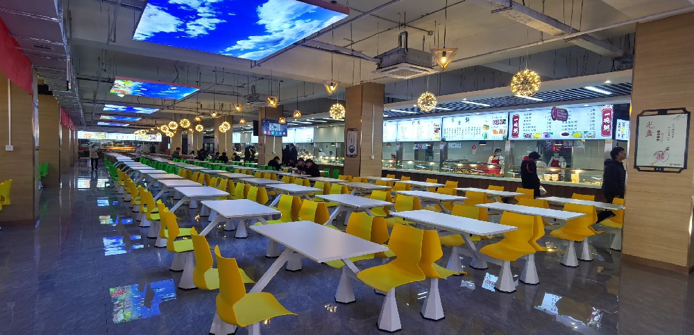 山东公路技师学院惠苑餐厅