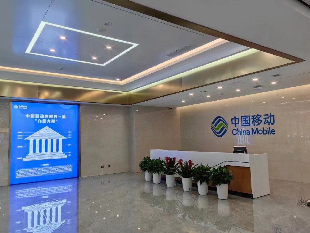 百思特济南移动公司餐厅